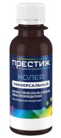Koler PRESTIZh universalnyj 025 korichnevyj violet 100ml Yu803