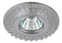 Svetilnik vstraivaemyj ERA DK LD2 SLBL+WH 1