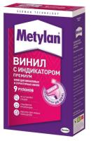metylan