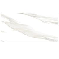 Plitka nastennaya New Trend Volcano Light 1