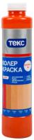 Koler-kraska TEKS Profi №02 oranzhevaya 0,75 l 20276