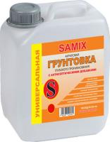 Gruntovka SAMIX dlya naruzhnyh i vnutrennih rabot 5l zheltaya