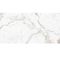 Calacatta Arabesque 1