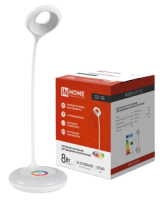 Svetilnik nastolnyj svetodiodnyj-fotor-bg-remover-202402079243