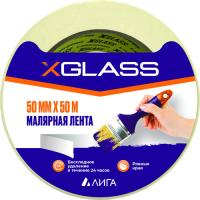 Klejkaya X-Glass lenta malyarnaya 0505