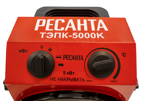 Teplovaya pushka elektricheskaya RESANTA TEPK-5000K 5