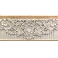 Bordyur nastennyj Kerasol Armonia Benidorm Isabel Dorado Cenefa 1