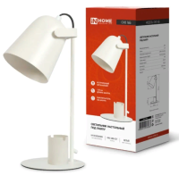 Svetilnik nastolnyj s organajzerom