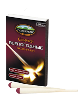 Spichki vsepogodnye ohotnichi 85mm (20sht) Piknichok 1