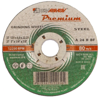 Disk zachistnoj po metallu 1