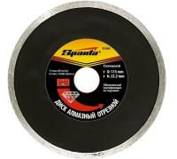 Disk Sparta Turbo 731395