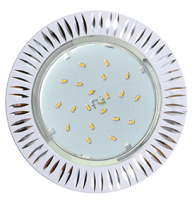 Svetilnik vstraivaemyj