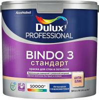Kraska DULUX Professional Bindo3 dlya sten i potolkov glubokomatovaya baza BW 2,5l