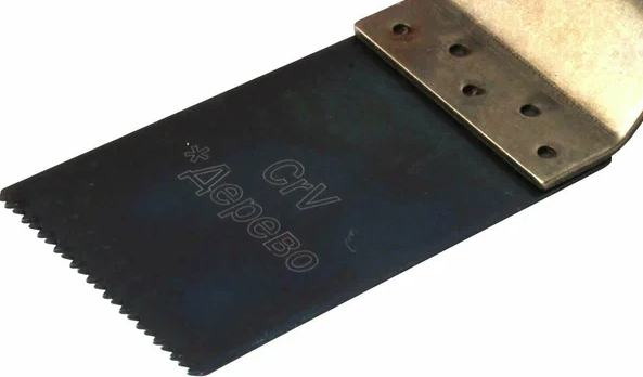 Elitech 2
