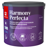 Kraska PERFECTA TIKKURILA interernaya 2,7l 51845