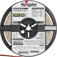 Lenta svetodiodnaya NAVIGATOR 71410 1