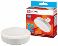 Lampa svetodiodnaya 4690612020792