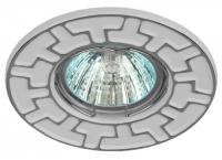 Svetilnik tochechnyj vstraivaemyj ERA ST5 CHWH 1