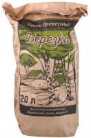 DeWatermark.ai_1714724850040