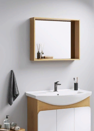 Zerkalo AQWELLA Basic 4