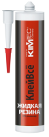 KIMTEC