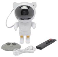 Nochnik-proektor zvezdnoe nebo s pul'tom Kosmonavt