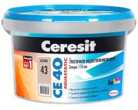 Zatirka CERESIT CE40 bagamy bezhevyj 2kg