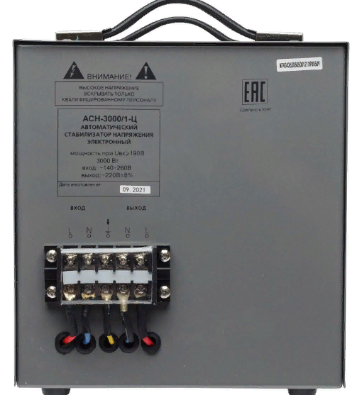 Stabilizator napryazheniya RESANTA 3