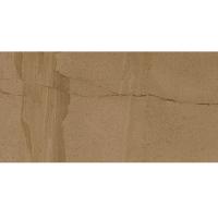 Plitka nastennaya Kerasol Trend Arenisca Castaña Rectificado 1