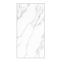 Plitka nastennaya Creto Mono Agave 30h60 1