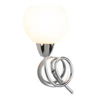 Bra s plafonom EVROSVET 83996 1