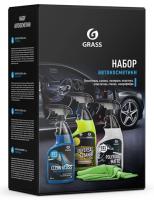 Nabor avtokosmetiki GRASS 1