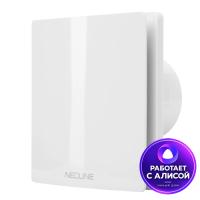 NEOLINE 1