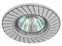 Svetilnik tochechnyj vstraivaemyj ERA ST6 CHWH 1