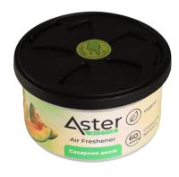aromatizator