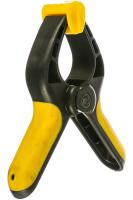 strubcina kleshcheobraznaya 1