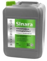SINARA