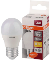 Lampa OSRAM 4058075134355