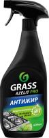GRASS
