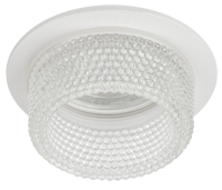 Svetil'nik vstraivaemyj 1