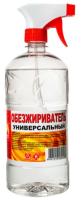 Obezzhirivatel VERShINA 1l