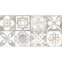 Alma Ceramica Varadero 1