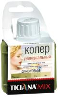 Koler miks TICIANA universalnyj olivkovyj 80ml F755