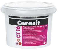 Gruntovka Ceresit ST-16 5l