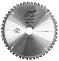 Disk pilnyj po derevu Professional D+ SKYWER SK-PPD1905030