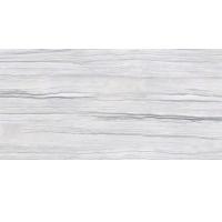 Plitka nastennaya New Trend Gemstone Gray 1