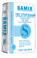 Gips stroitelnyj SAMIX 30 kg-PhotoRoom.png-PhotoRoom