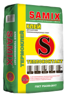 Klej SAMIX teplokontakt 25kg-PhotoRoom.png-PhotoRoom