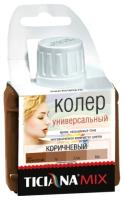 Koler miks TICIANA universalnyj korichnevyj 80ml F741