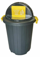 Bak s kryshkoj i klavishej 105l 2